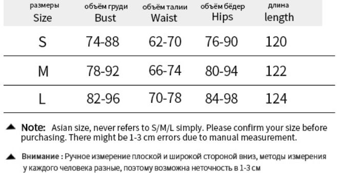 Summer Holiday Casual Slim Fit Printing Slip Dress Women