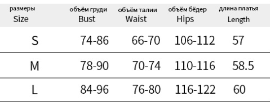 Summer Type Hip Elegant Sexy Sexy V Neck Leather Dress Women