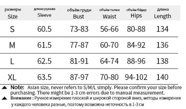 Fall Maxi Dress Elegant Sexy Slim off Shoulder Mesh Dress Women