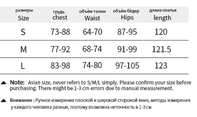 Autumn Slit Elegant Sexy Slim Drill Chain Strap Dress for Women