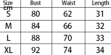 Women Wide Shoulder Vest Printed Sexy Tight Boning Corset Camisole