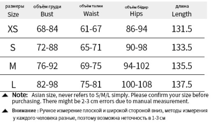 Women Summer Sexy Backless Slit Sling Dress