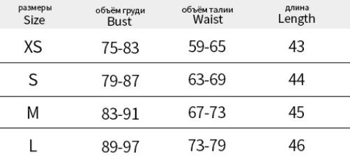 Frill Halter Top Summer Sexy Cropped Wild Vest Women