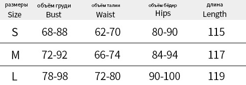 Fall Maxi Dress Elegant Slim Lace Stitching Sling Dress