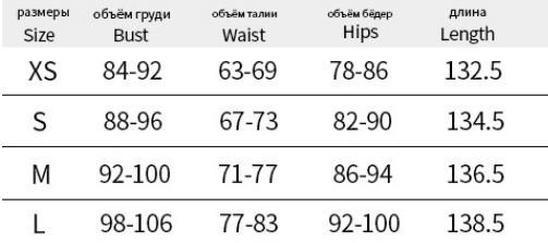 Sexy Print Holiday Dress Summer Sexy Sling Women Clothing