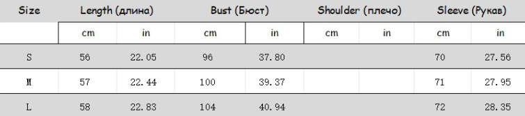 Autumn Winter Clear Cute Floral Embroidery Contrast Color Knitted Pullover Casual Loose Sweater
