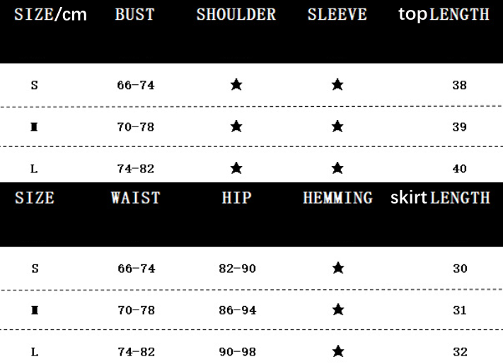 Women Clothing Autumn French Sexy Three Dimensional Floral Faux Leather Tube Top Vest Hip Skirt Set