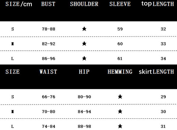 Autumn Sexy off Shoulder Retro Mesh Long Sleeve Top Sheath Skirt Outfit Women