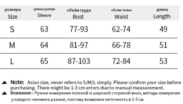 Autumn Winter Sexy Lace Current Chest Slim Fit Twisted T shirt Top