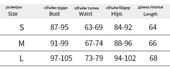 Autumn Socialite Elegant Sexy Shiny Backless Lace Up Mini Dress Women