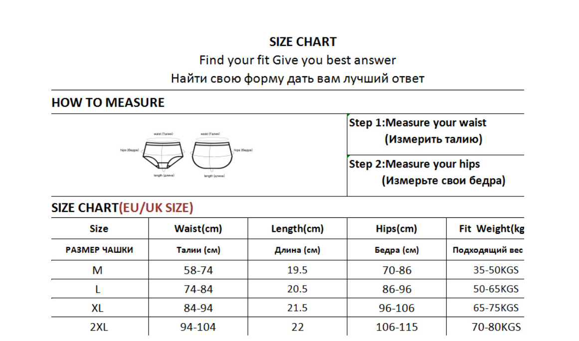 Striped Cotton Lace Panties Briefs Women Underwear Women Underwear