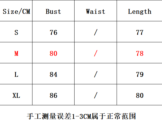 Summer Wear Women One Piece Bikini Sexy Beach Blouse Beach Swimsuit Romper