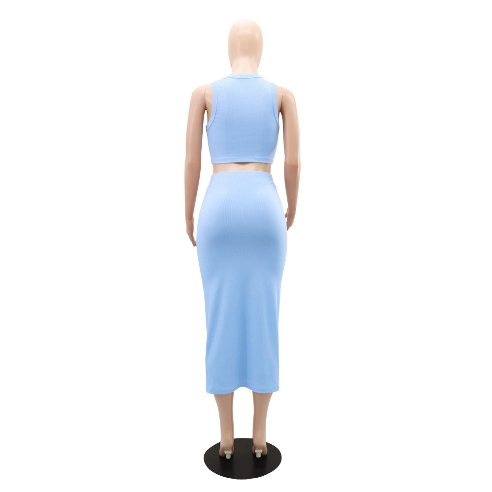 Tight Two Piece Sleeveless round Neck Sheath Dress Elegant Slim Fit Set