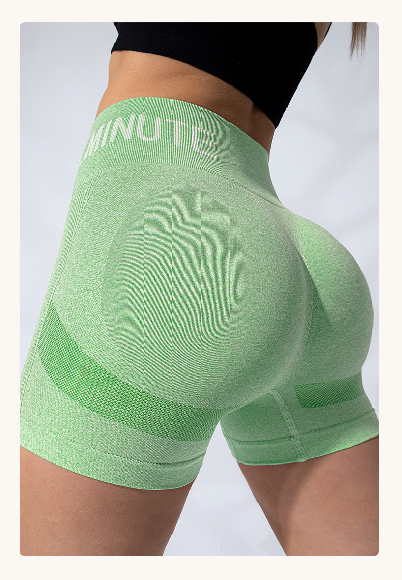 Running Nude Feel Quick Drying Fitness Pants Tight Sports Pants High Waist Hip Lift Yoga Shorts Women Summer Shorts