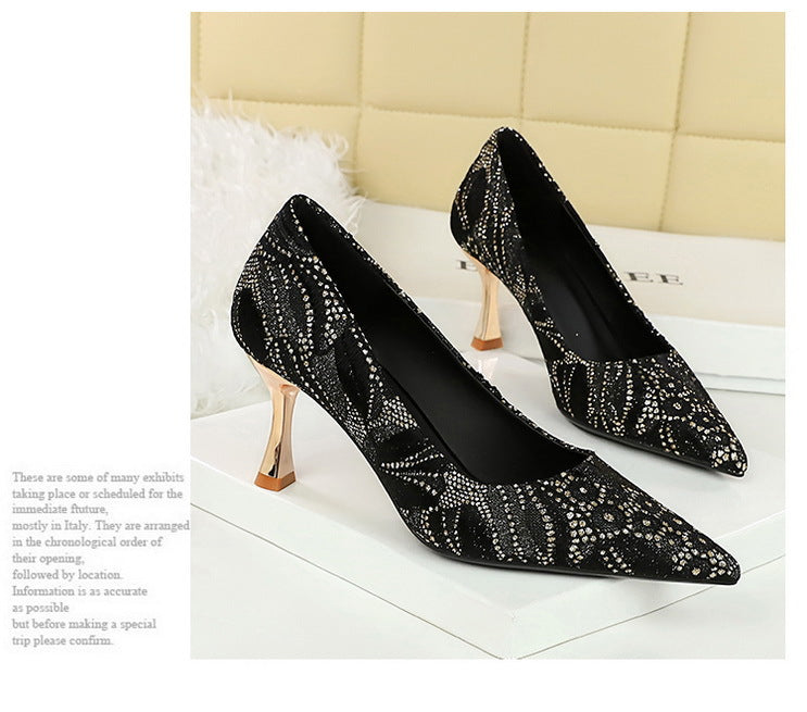 Lace Mid Heel Shoes Pointed Irregular Asymmetric Lines Stiletto Heel Women Professional Shoes