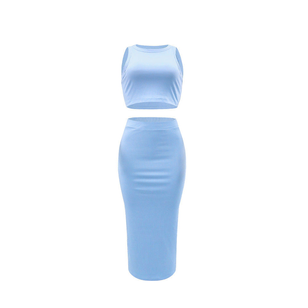 Tight Two Piece Sleeveless round Neck Sheath Dress Elegant Slim Fit Set