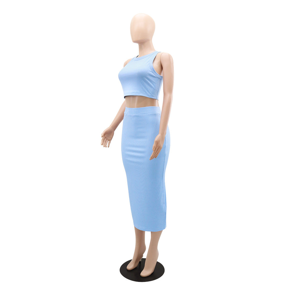 Tight Two Piece Sleeveless round Neck Sheath Dress Elegant Slim Fit Set