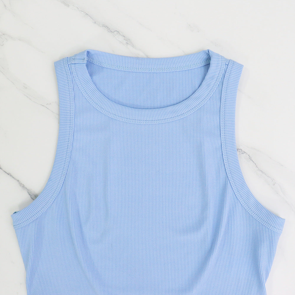 Tight Two Piece Sleeveless round Neck Sheath Dress Elegant Slim Fit Set
