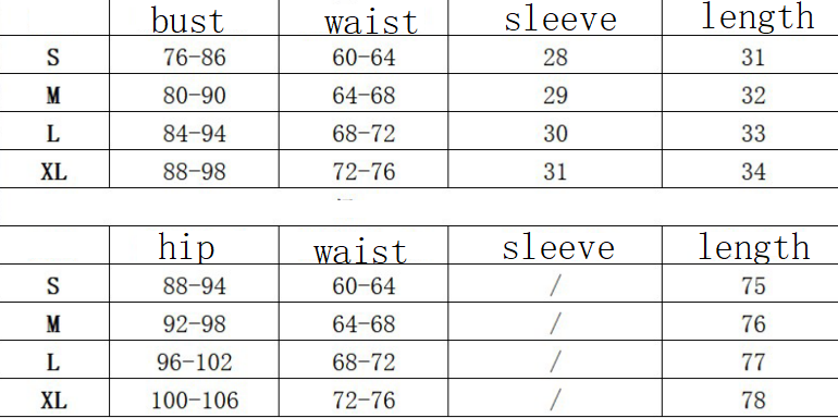 Women Fashionable Sequ Short Sleeve Sheath Sexy Feather One Step Skirt