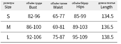 Autumn Elegant Sexy Vest Lace Hollow Out Cutout Slim Fit Dress Women