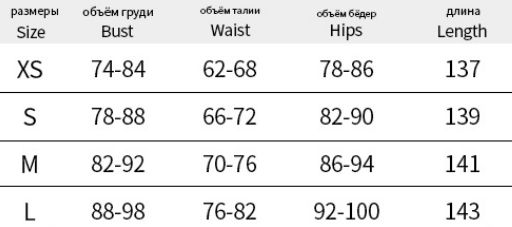 Dress Women round Neck Sleeveless Slim Fit Dress Sexy Solid Color Dress