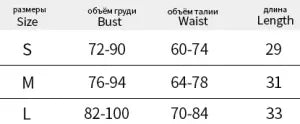 Printed Hollow Out Cutout out Strap Strap Top Women Spring Sexy See through Tube Top