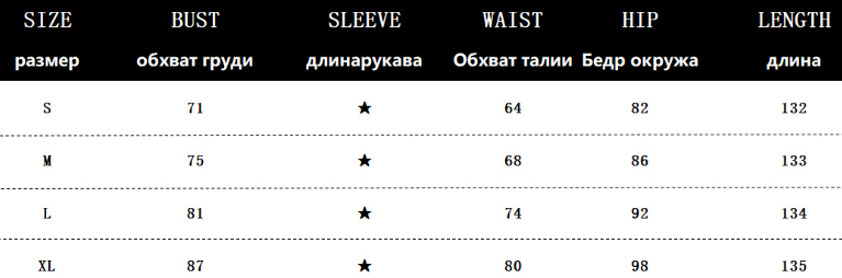 Fall Women Clothing Sexy Bandeau Elegant Solid Color High Waist Sheath Dress