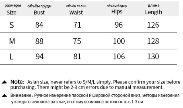 Autumn Socialite Camisole Dress Split Slimming Maxi Dress for Women