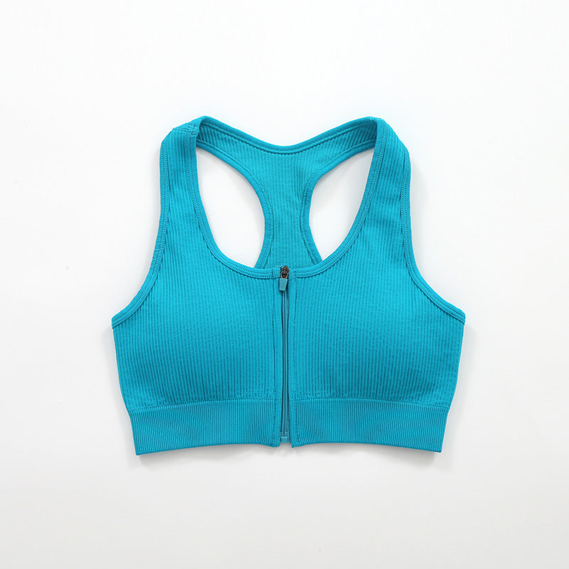 Green Nude Feel Yoga Vest