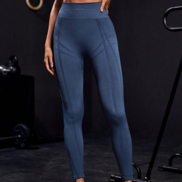 Seamless Striped High Waist Tight Yoga Clothes Peach Hips Training Yoga Pants Sports Running Fitness Pants for Women