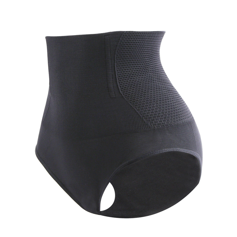 Seamless High Waist Shaping Pants Women 4 Bones Postpartum Underwear Control Slips Shaping Abdominal Pants