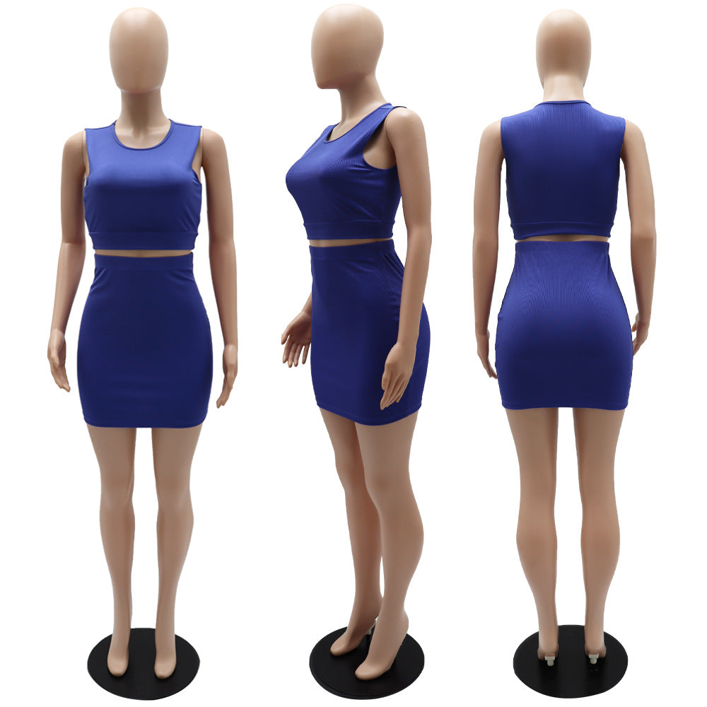 Cropped Small Sunken Stripe Vest Slim Fit Super Short Hip Skirt Office Two Piece Set