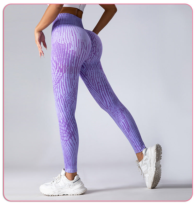 Tiger Pattern Seamless Yoga Pants Outdoor Peach Hip Lifting Sport Tight Pants Tie Dye Printing High Waist Yoga Pants Yoga Pants