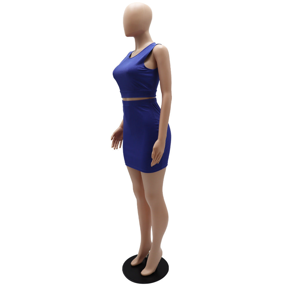 Cropped Small Sunken Stripe Vest Slim Fit Super Short Hip Skirt Office Two Piece Set