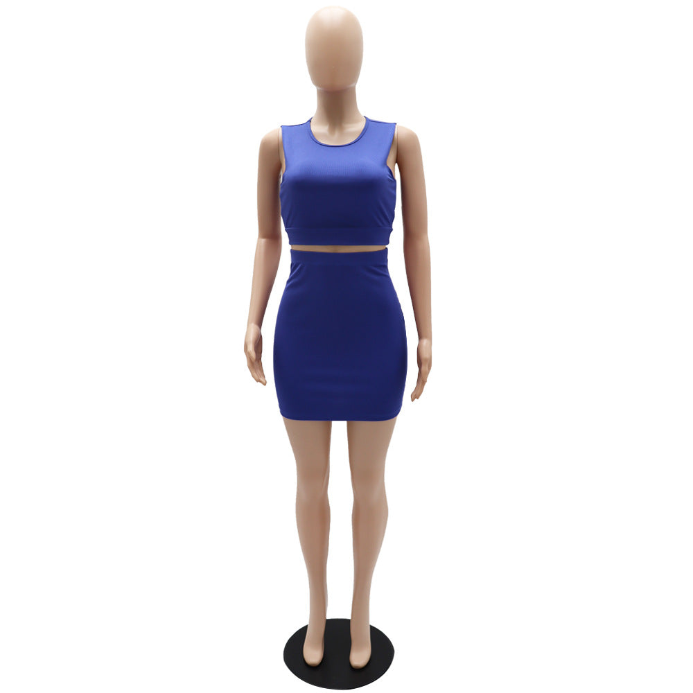 Cropped Small Sunken Stripe Vest Slim Fit Super Short Hip Skirt Office Two Piece Set