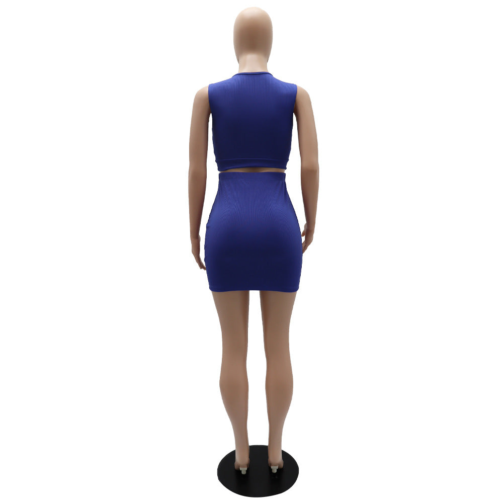 Cropped Small Sunken Stripe Vest Slim Fit Super Short Hip Skirt Office Two Piece Set